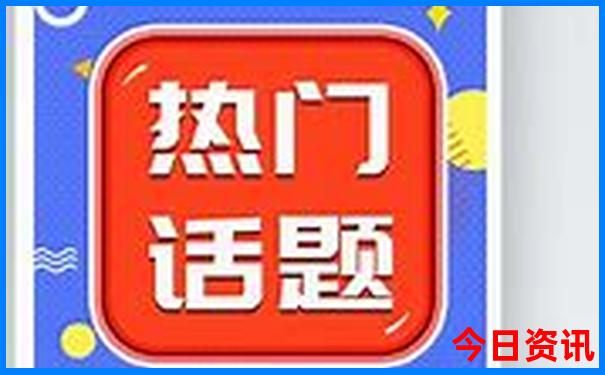 世界十大旅游名岛