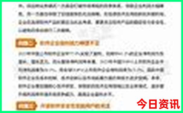 重庆到甘南自驾游最佳路线推荐