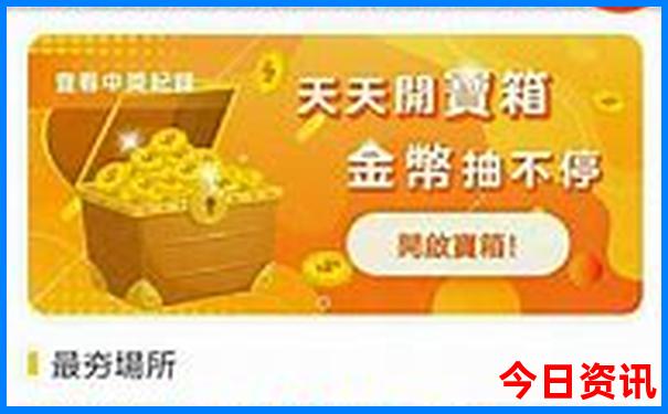 北京有哪些景点是免费的